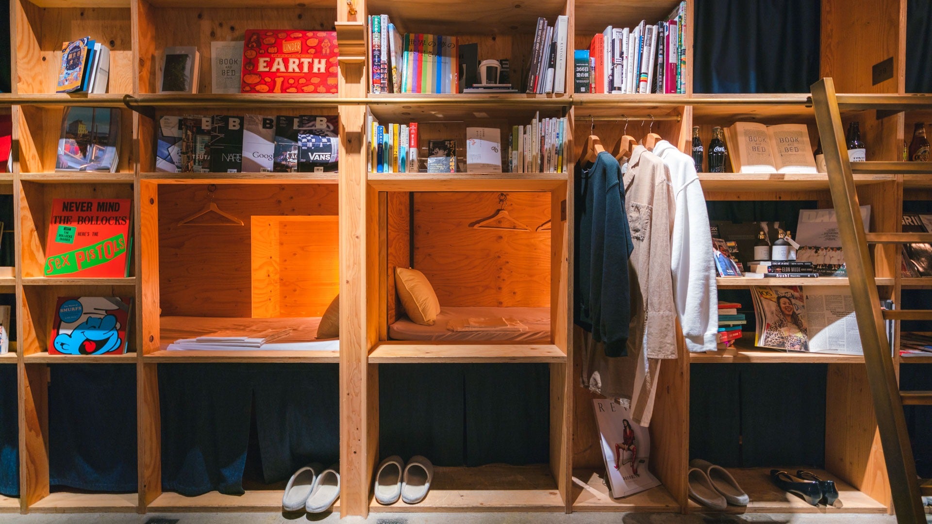 Book and bed Tokyo review - Pat Kay Away