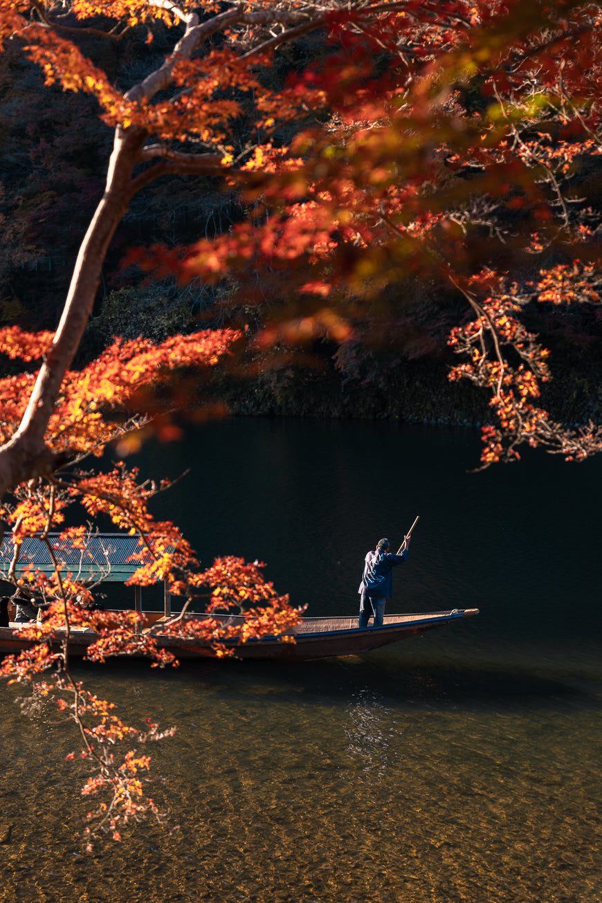 Arashiyama