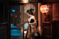 Thumbnail for A Kyoto Portrait