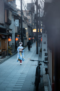 Thumbnail for A Kyoto Snapshot